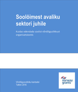 sooloimest-avaliku-sektori-juhile_2016